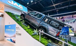 北京車展火力全開！江淮汽車集團智能新能源硬核出擊展實力