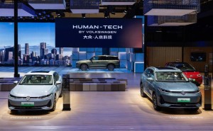 上汽大眾北京車展ePro雙車首秀，黃金超混技術賦能，5月底開啟新能源出行新篇章