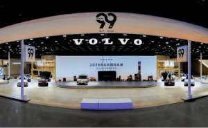 沃爾沃北京車展發力電氣化 99周年感恩回饋開啟豪華出行新篇