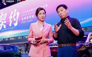 車展喧囂中魏建軍獨樹一幟 以“契約”為筆繪就長城汽車新畫卷