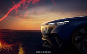 2026北京車展：吉利汽車全系閃耀，新技術新產品引領智電新潮流