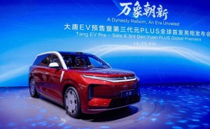 2026北京車展比亞迪“大秀肌肉” 多品牌齊聚技術成果與市場版圖雙拓展