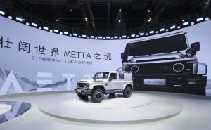 212 METTA系列北京車展首發 攜手京東汽車共拓全民越野新未來