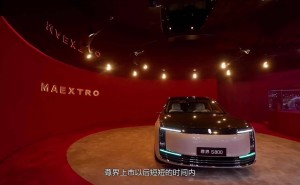 華為余承東透露：尊界S800上市10個月交付1.6萬臺 連續7個月百萬級銷量奪冠