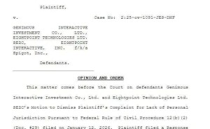 智度国光前董事长陆宏达疑陷美国性侵案 辞职时机与业绩困境引市场猜测