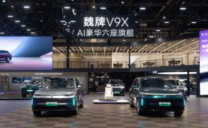 魏牌V9X亮相北京車展：以安全為基，魏牌詮釋內卷時代下的長期造車之道