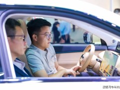 科大訊飛2026北京車展放大招，AI座艙音效出海齊發力，開啟出行新體驗