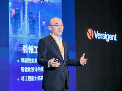 ά�ǽ�Ŧ�����������У�ȫ������֮һ����������ϵͳ�������Ӳʵ��