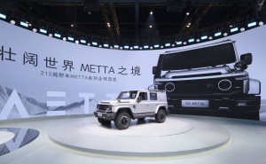 212 T01 METTA全球亮相，攜手京東開啟越野生活全民化新征程