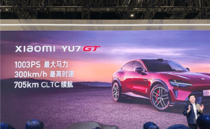 小米YU7 GT 5月震撼登场：千匹马力+705公里续航 雷军揭秘高性能SUV新布局