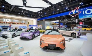 北京車展聚焦長安：“1445”戰略領航，技術賦能邁向世界一流