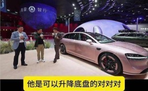 余承东揭享界S9麋鹿测试黑幕：测试中轮胎被放气拧松仍成绩优异