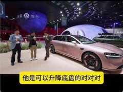 余承東揭享界S9麋鹿測試黑幕：測試中輪胎被放氣擰松仍成績優異