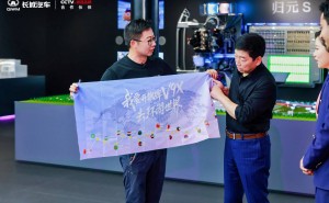 魏建軍直播“履約匯報”：以契約精神，為中國汽車筑牢信任基石