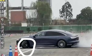 余承东直指享界S9麋鹿测试有黑幕：轮胎被动手脚 公布真实数据正名