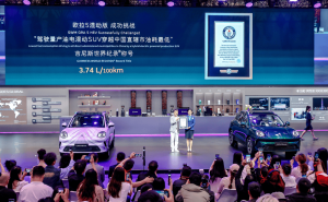 歐拉5燃油混動雙車齊發，限時698萬起，能否逆襲市場困境？