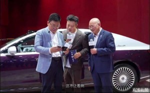 華為余承東車展首揭尊界新款轎車面紗，200萬售價6月底將上市