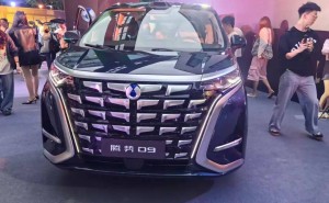 第二代騰勢D9煥新登場：科技舒適雙升級，重塑高端MPV新標桿