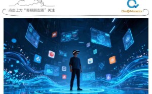 AI浪潮下硅谷“内卷”加剧：华人工程师优势凸显，创业之路挑战重重