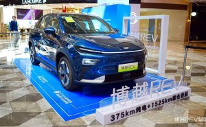博越REV上市：長續航與舒適兼備，開啟A +級增程SUV新體驗