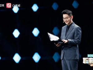 《职来职往》职场逐梦：00后治水少年获邀约，天体硕士职场人展风采