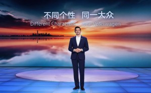 從“愿景”到“現實”：大眾汽車以中國速度書寫新能源戰略新篇章