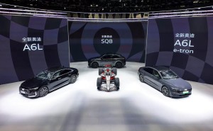 油電雙線并進，五維煥新升級：一汽奧迪重塑智能豪華新格局