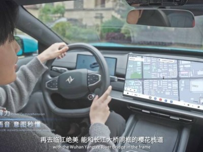 2026北京车展：百度地图以AI技术赋能，搭建智能座舱与驾驶关键桥梁