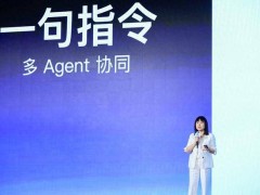 百度個人超級智能事業群首秀，王穎談轉型：從內容到能力驅動新跨越