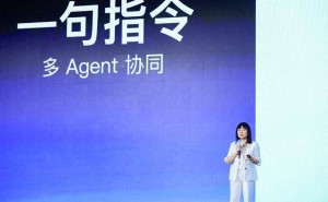 百度个人超级智能事业群首秀，王颖谈转型：从内容到能力驱动新跨越