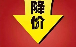 外資車價格戰失效銷量下滑，國產電車憑成本優勢再度主導國內市場