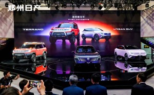 2026北京車展：鄭州日產雙車閃耀，電越野新篇啟幕未來新征程