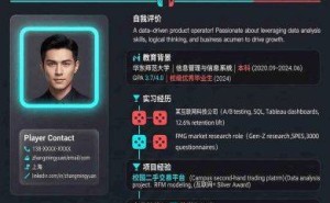 商汤科技发布SenseNova U1系列模型 开启原生统一多模态智能新篇章
