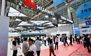 第九届数字中国建设峰会体验区：科技魅力绽放 多元展品吸睛