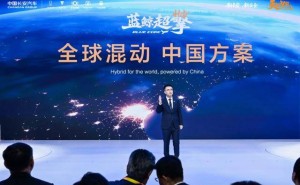中國混動技術崛起：以創新破局，搶灘全球7000萬燃油車市場