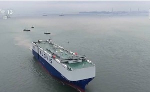 全球首艘萬車級雙燃料汽車運輸船交付，國產汽車船訂單排期至2030年！