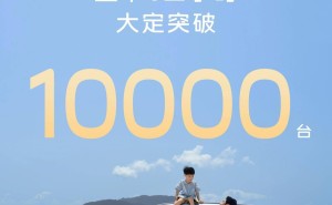 吉利銀河M7上市即熱銷，12小時大定破萬，限時價10.98萬起引關注