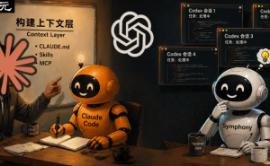 与Nature论文合著者携手，他借Claude Code让积压三年的代码“重生”