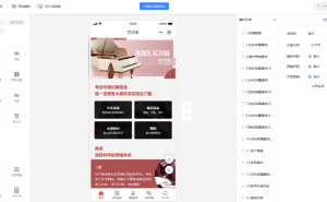 码云数智VS小鹅通：低成本与全功能之选，知识付费小程序搭建全攻略