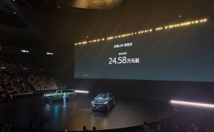 樂道L80杭州亮相預售24.58萬起！李斌現場秀空間與玩法，亮點滿滿