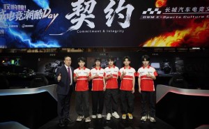 魏建軍化身“哎喲魏”深度聯動電競，長城汽車與年輕人共赴潮酷之約