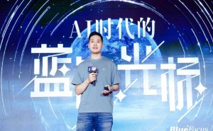 蓝色光标30周年：AI与全球化双轮驱动，迈向千亿科技新征程