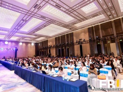 FBIF2026盛大启幕，全球食品精英齐聚杭州共谋创新发展新路径