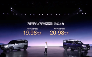 方程豹鈦7 EV閃充版上市，19.98萬起售，續航充電配置亮點多