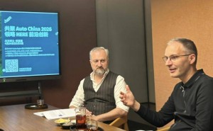 HERE以全球地圖為翼：助力中國車企跨越“出?！遍T檻，共筑全球智能駕駛新未來