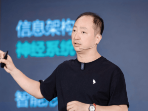 钉钉CEO陈航：未来企业核心看AIQ 高低决定个人与团队价值