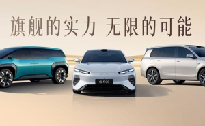 技术领航市场拓：比亚迪包馆E3馆闪耀2026北京国际车展