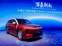 技术引领未来出行！比亚迪携全矩阵产品闪耀2026北京车展