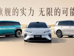 技術賦能品牌向上！比亞迪攜全矩陣產品閃耀2026北京車展
