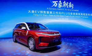 比亚迪包馆E3馆亮相北京车展 硬核技术领航全球新能源赛道